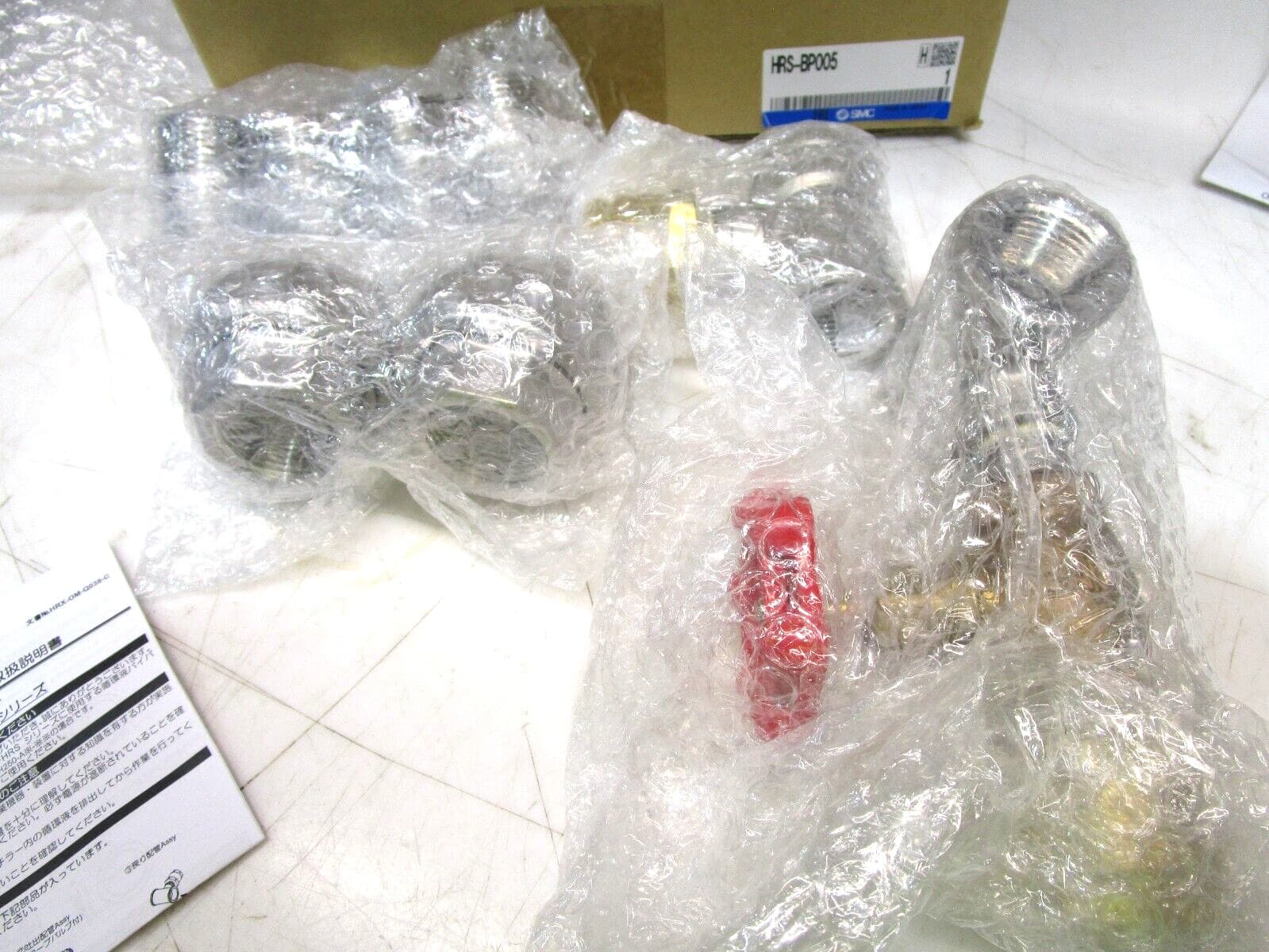 SMC HRS-BP005 CHILLER BYPASS PIPING KIT 2