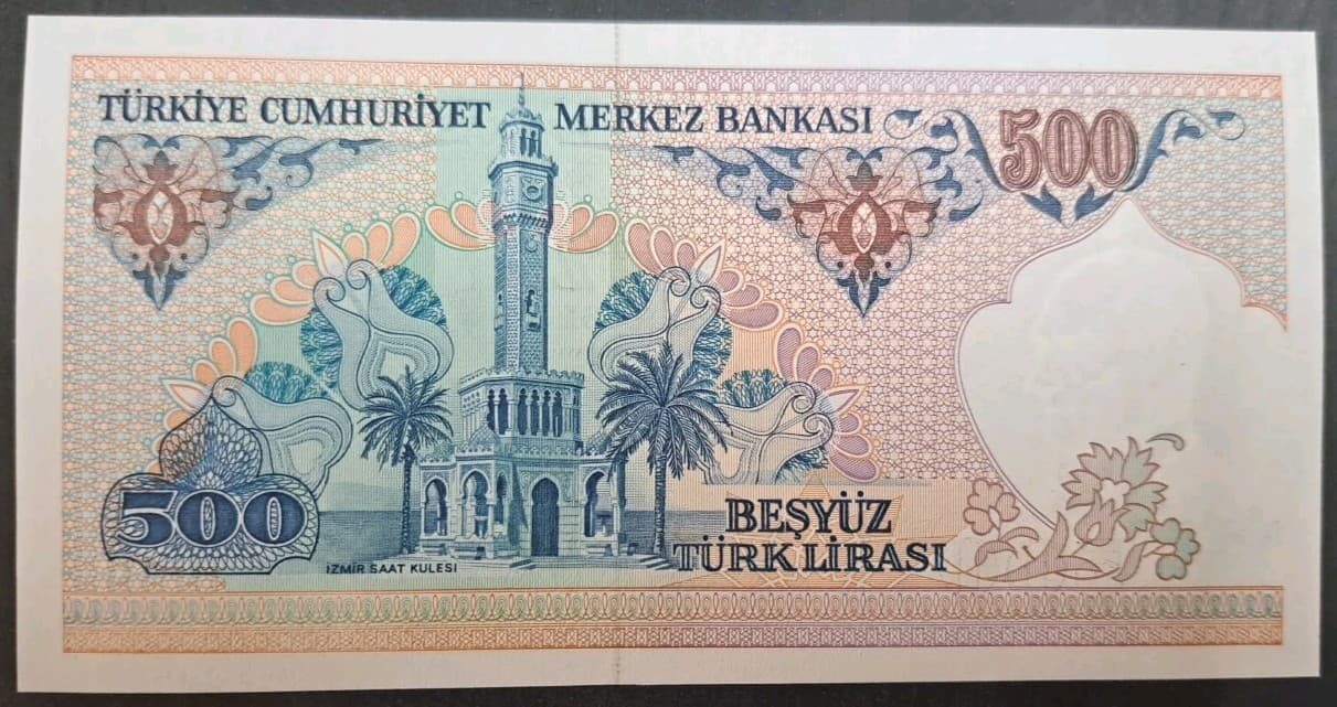 (1984) Türkiye 500 Lirası P195(3) E05-214845. 2
