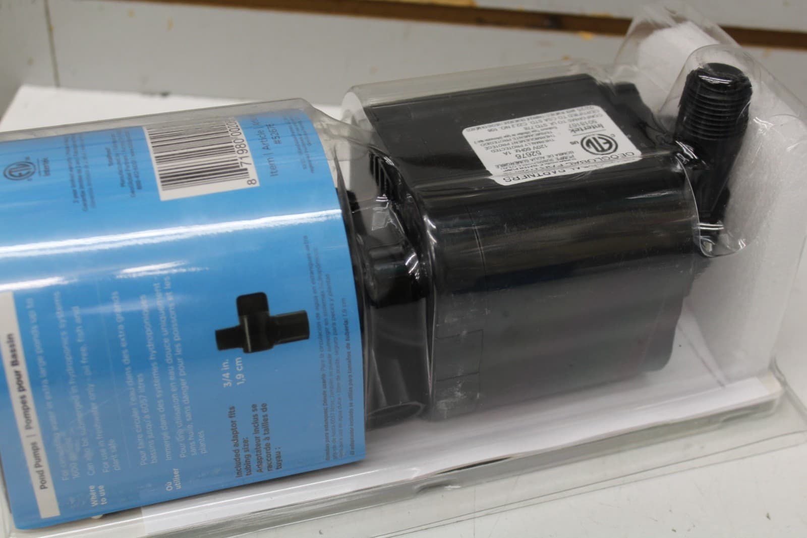 TotalPond Large Pond Pump 52676, Large Pond Pump with Flow Control, 800 GPH NEW 3