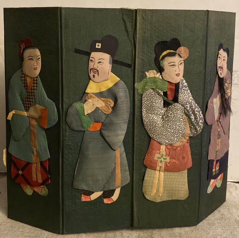 VTG 1950’s Lamp Shade Child’s Room China Silk Colored 8 Characters 23” X 9.25” 2