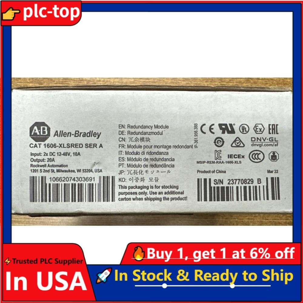 ALLEN-BRADLEY 1606-XLSRED REDUNDANCY MODULE 24V 20A NEW IN BOX