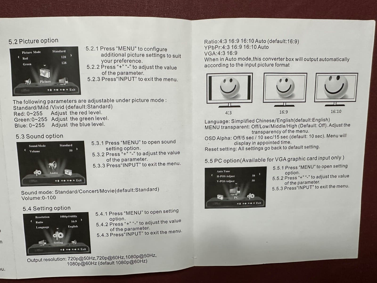OCEAN MATRIX OMX-COMPVGA-HDMI COMPONENT & VGA TO HDMI CONVERTER 6