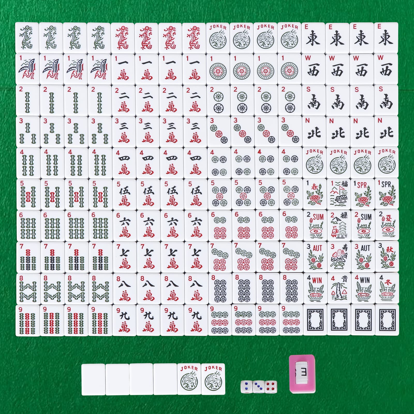 American Mahjong Set 166 Tiles 4 Colors Pushers/Racks Mahjong Set W/Soft Bag 3