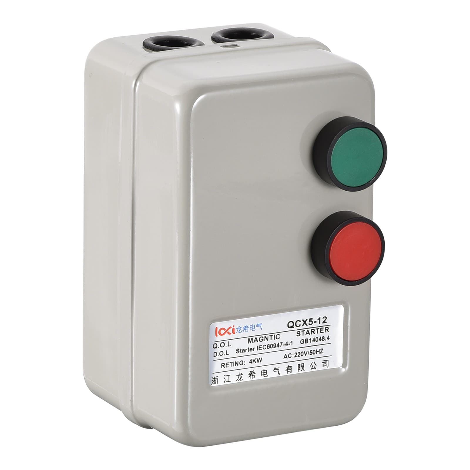 Magnetic Electric Motor Starter, 220V 4KW 5HP, 2 Phase Magnetic Switch Motor