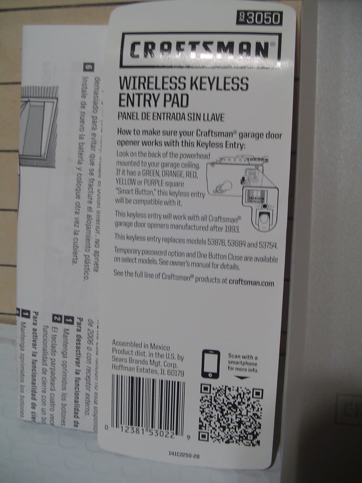 Craftsman 93050 Garage Door Wireless Keyless Entry Pad 2