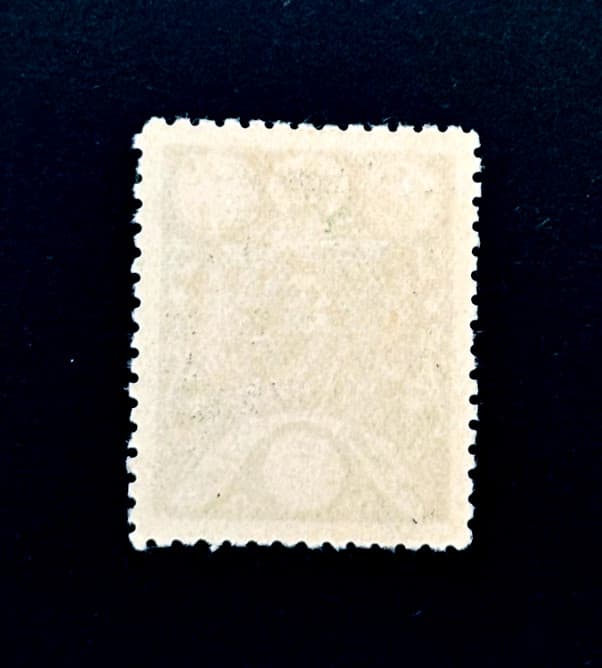 MIDDLE EAST Stamp - 1925 Ahmad Shah Qajar Overprint Sn 686 MNH r85🔥 2