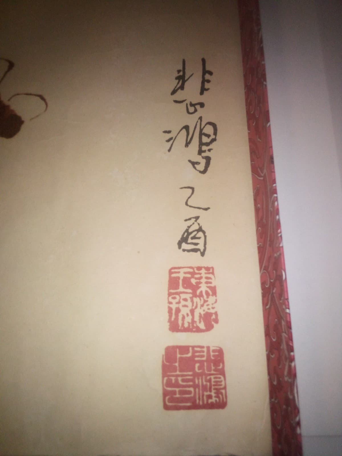 Xu Beihong Galloping Horse Print 39x27 With Original Box 5