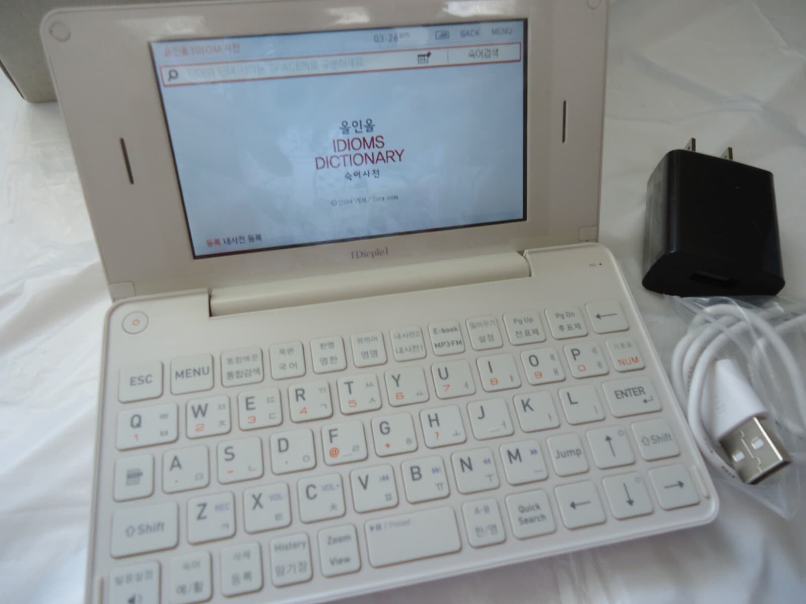 IRIVER DICPLE D180 DICTIONARY 5