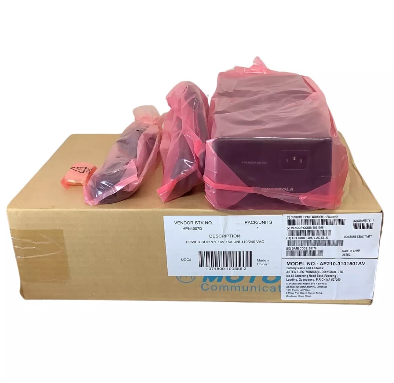 NEW OEM Motorola HPN4007D Mobile 2-Way Radio AC Power Supply Adapter 14VDC 15A 2