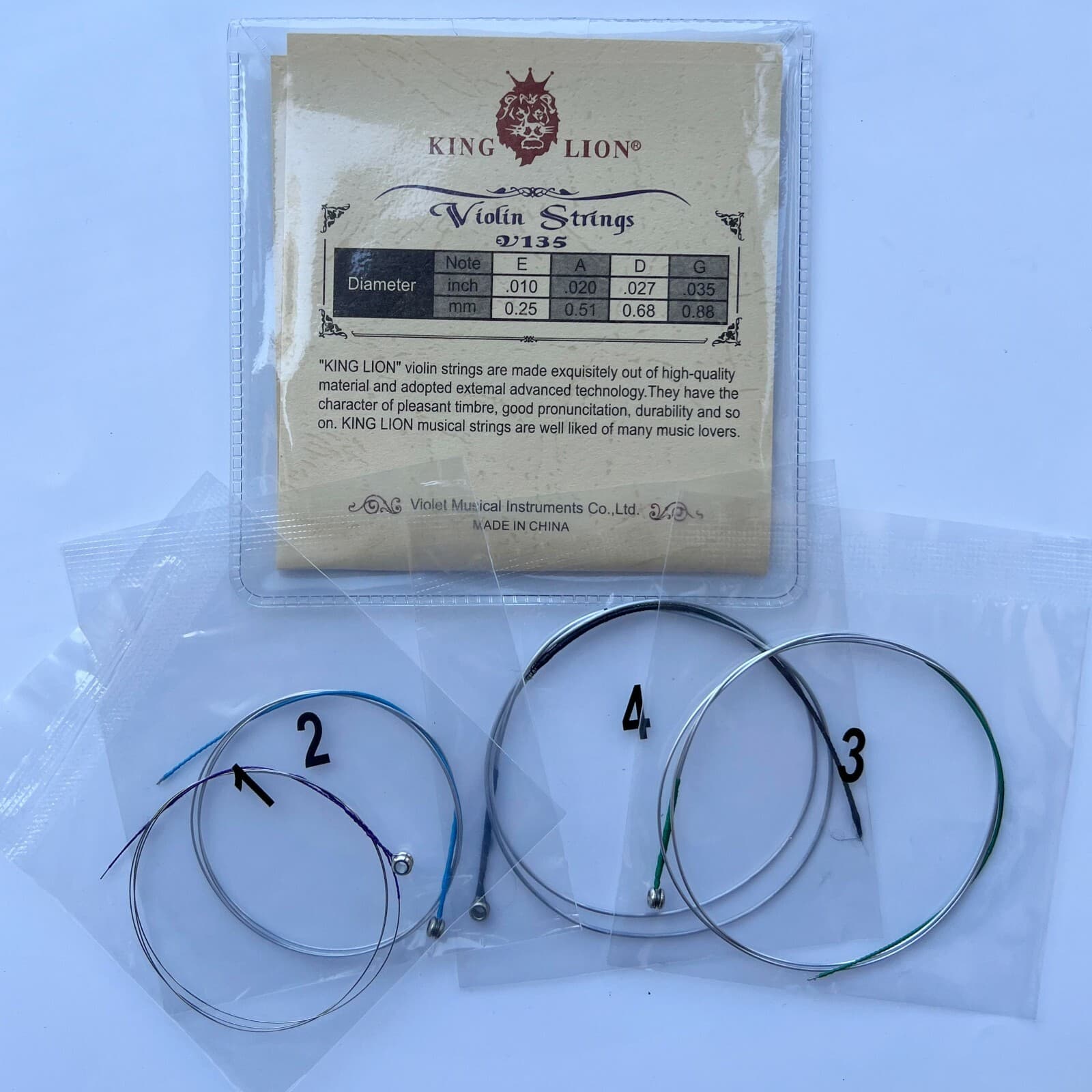 1/8 Violin Strings Set Replacement E,A,D,G Aluminum Magnesium Fiddle String 5