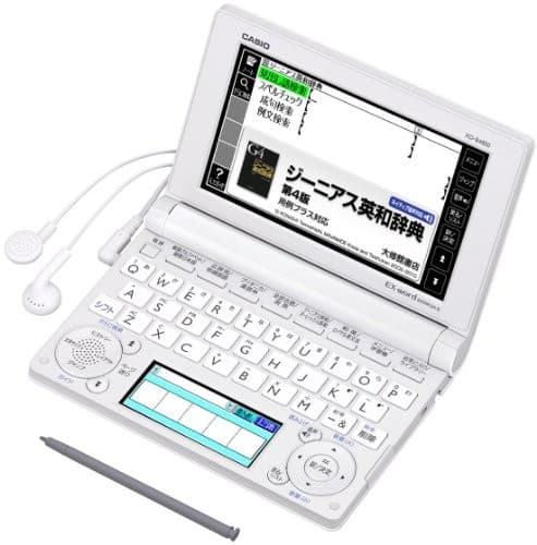 CASIO EX-word electronic dictionary High school learning model White XD-B4850WE