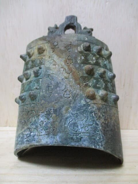 Japanese Antique Tsurigane Bonsho Iron Temple Hanging Bell H: 15cm from Japan 2