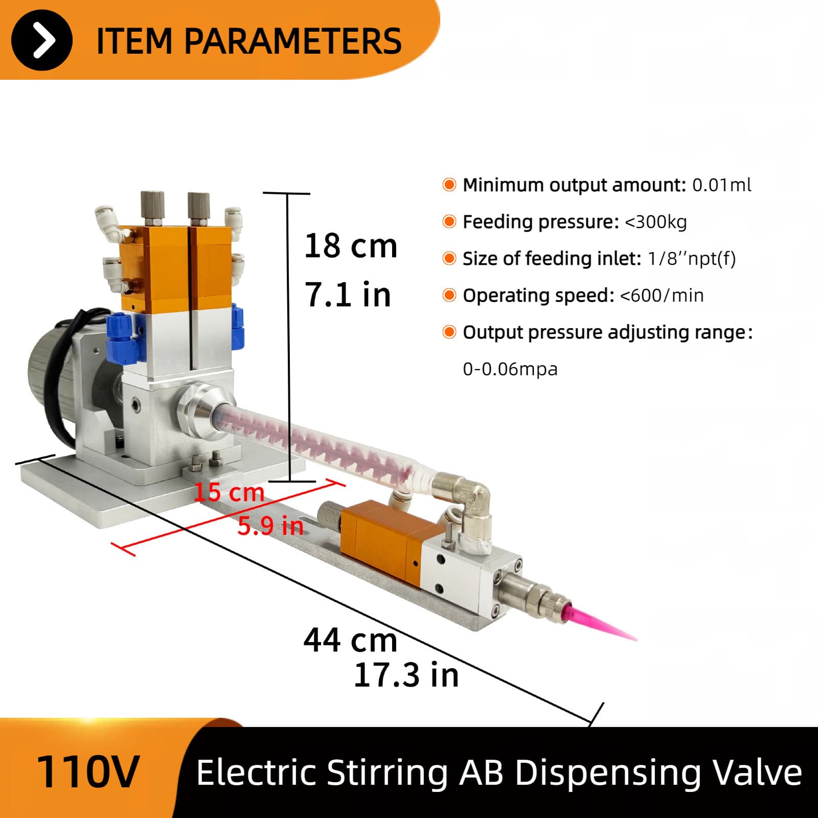 AB Two-Component Dispensing Valve Drip-Proof Electric Stirping Mixing 110V 3:1 4