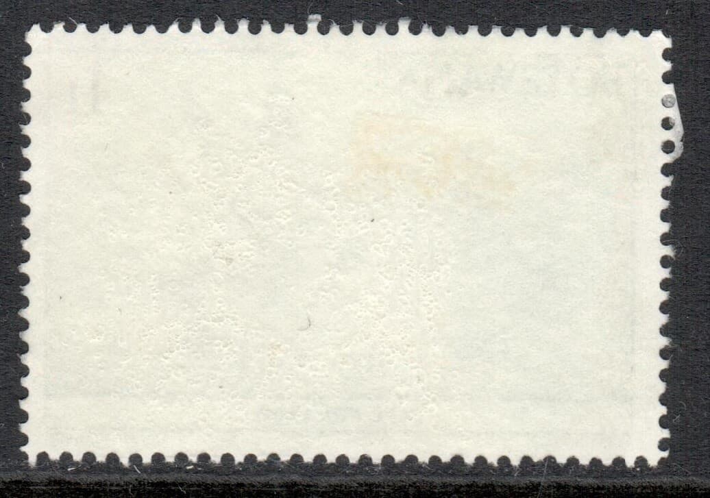 Botswana Stamp Scott 404 Used 1t Cape Fox Wildlife Conservation 2