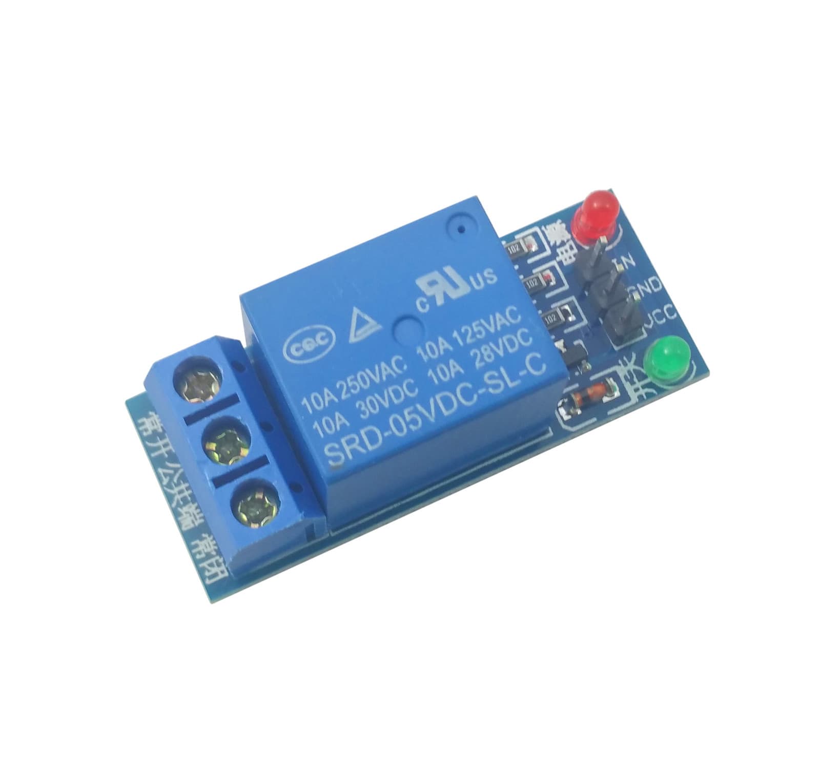 2pcs 5V Single 1 Channel Relay Module Board Shield For Arduino Raspberry PI USA 3