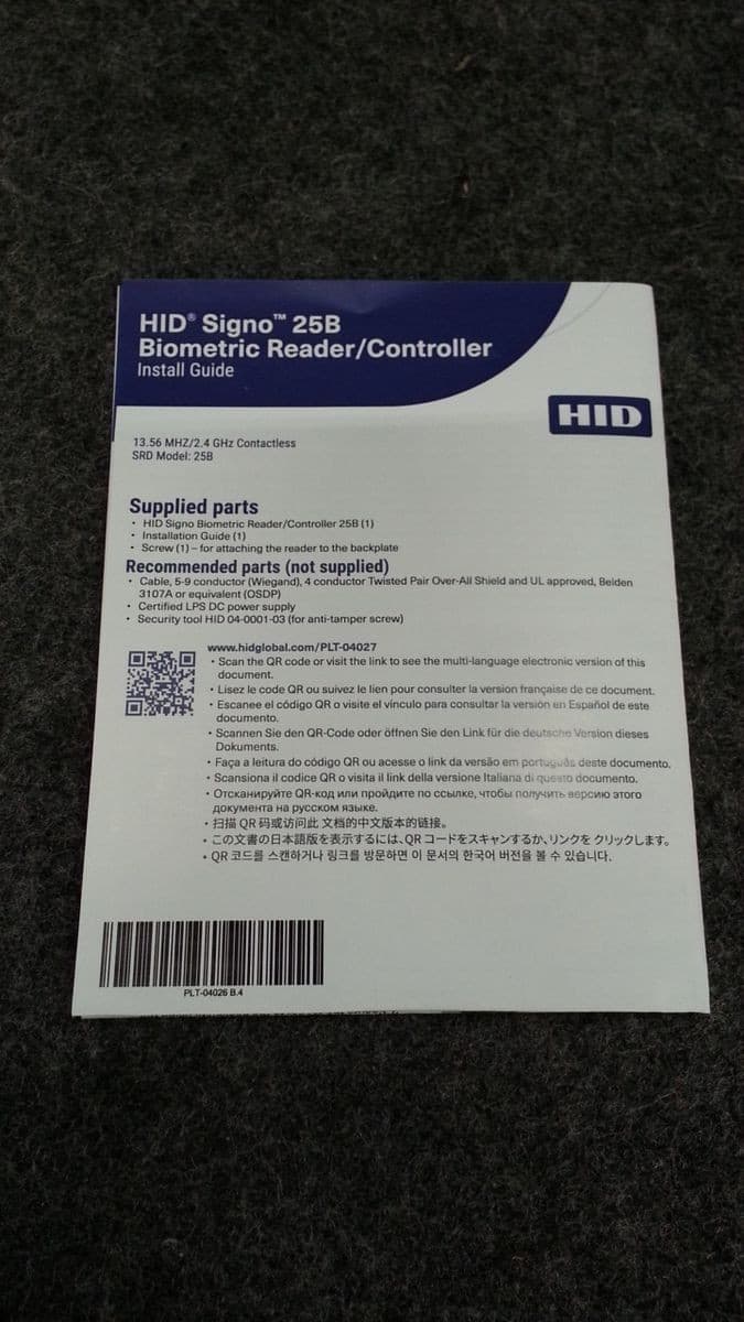 HID 25B Signo Biometric Fingerprint Reader Black/Silver 4