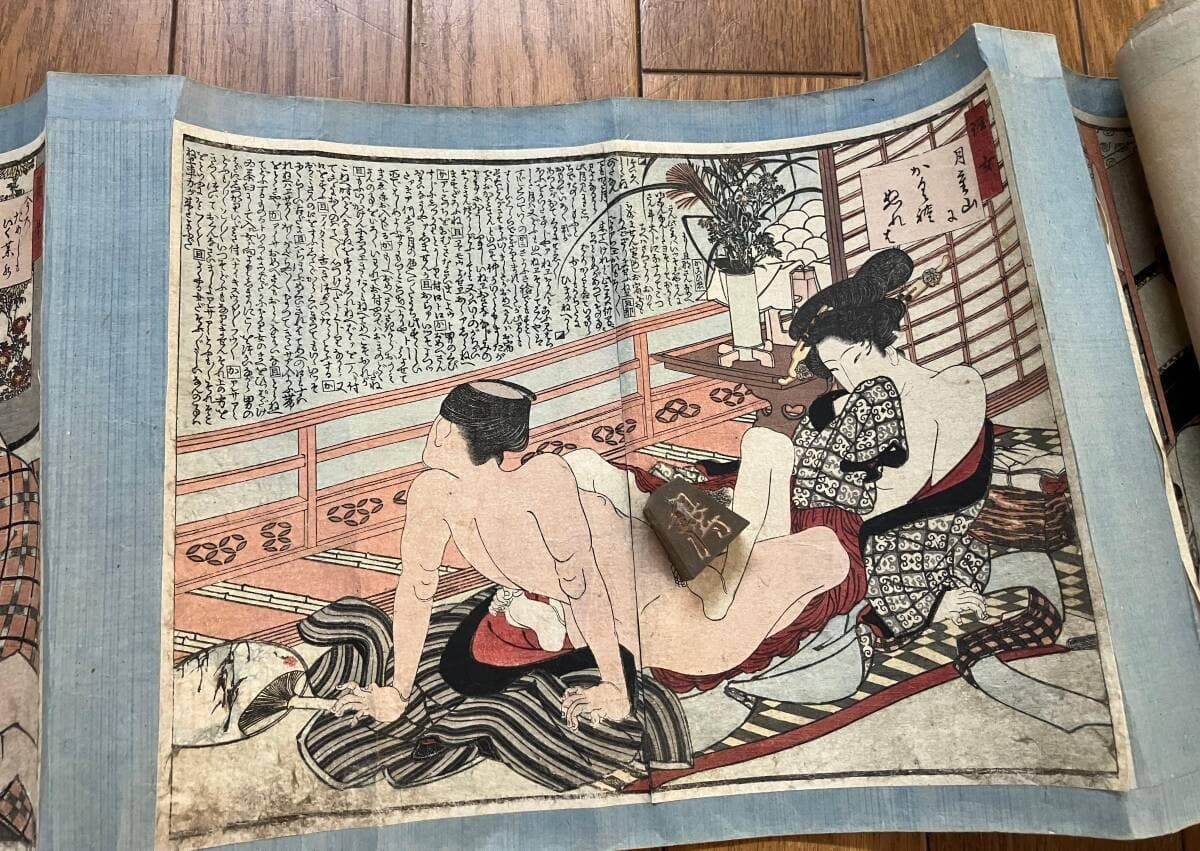 Ukiyo-e Woodblock Prints Figures     8 pictures 5