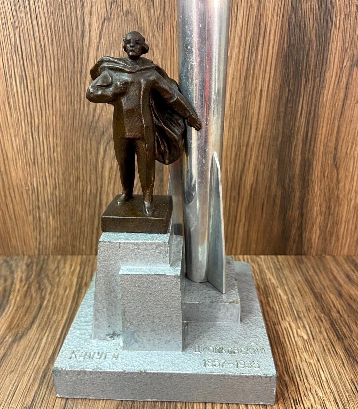 Big Metal monument Tsiolkovsky Rocket VOSTOK Soviet space program 2 3