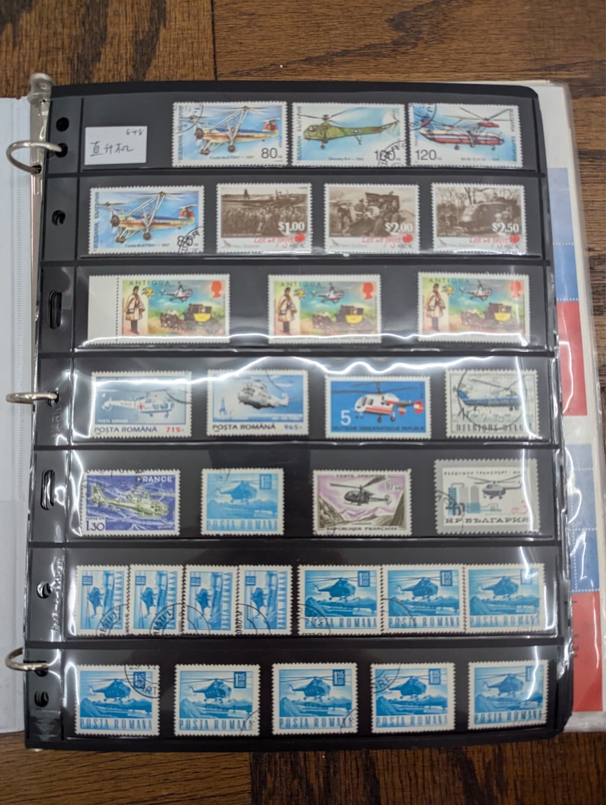 (Lot of 982 Stamps) World Airplane Aviation Helicopter Stamp Collection Lot 3 2