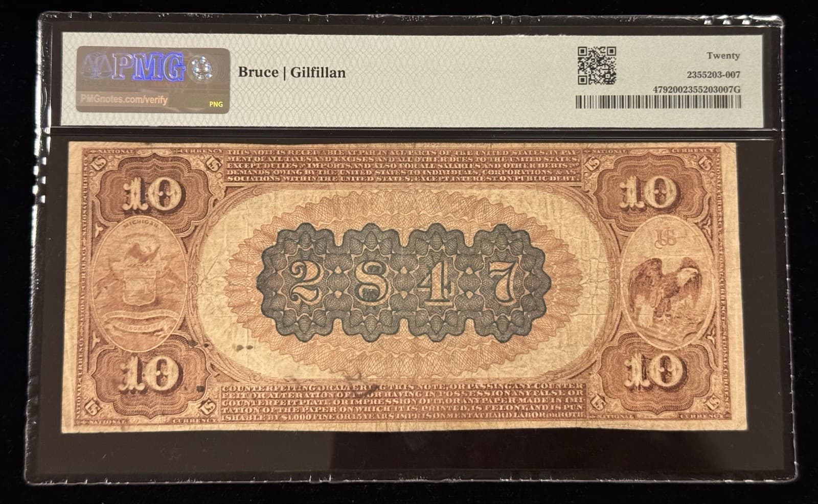 ***STUNNING*** 1882 $10 Brown Back The ALPENA MICHIGAN NATIONAL BANK CH 2847 PMG 2