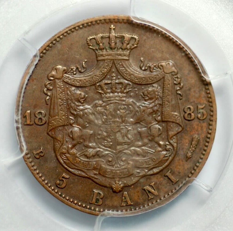 1885-B Romania 5 Bani *PCGS AU50. 6