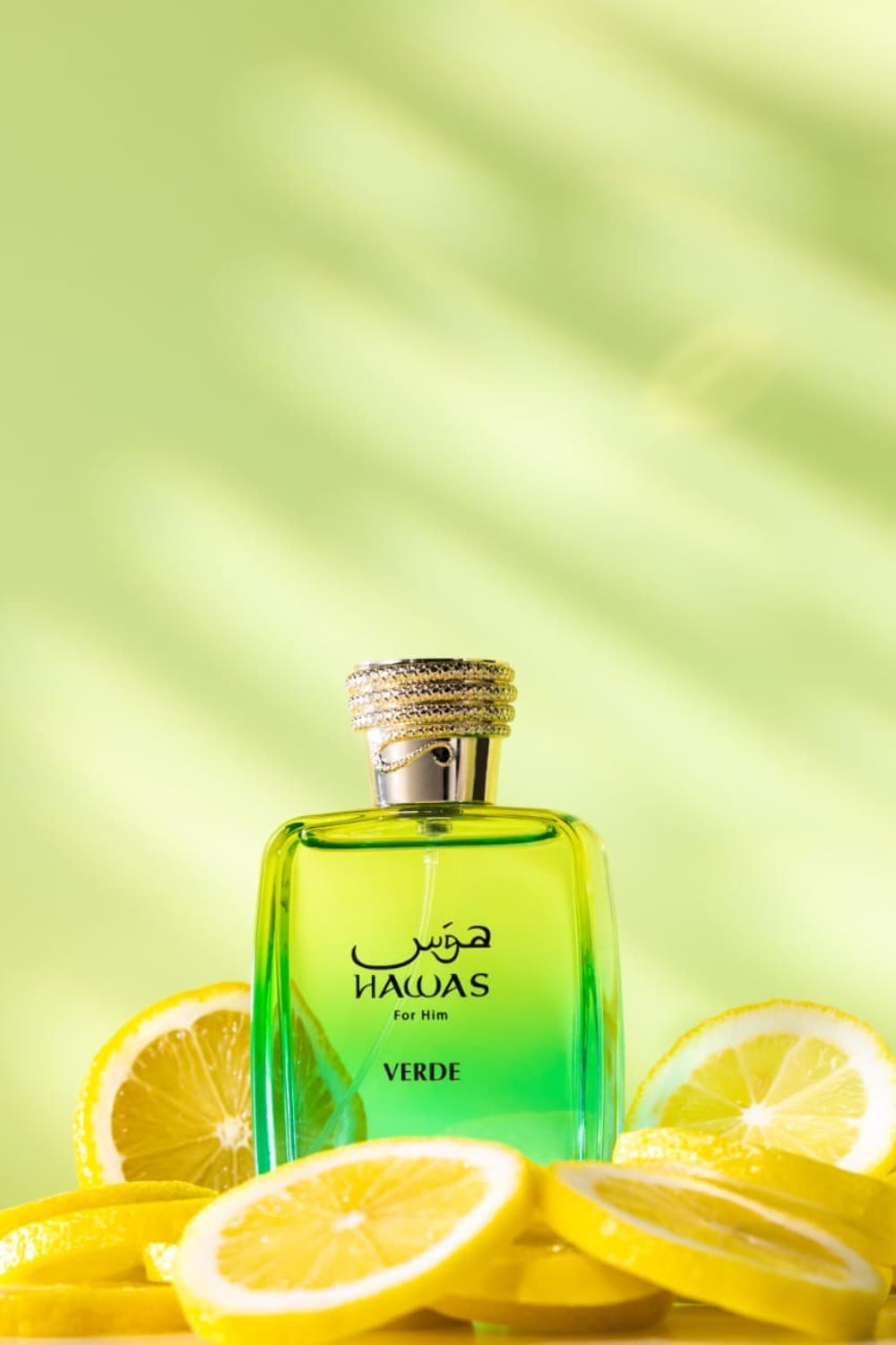 Hawas Verde EDP Perfume By Rasasi 3.4oz / 100ml 4