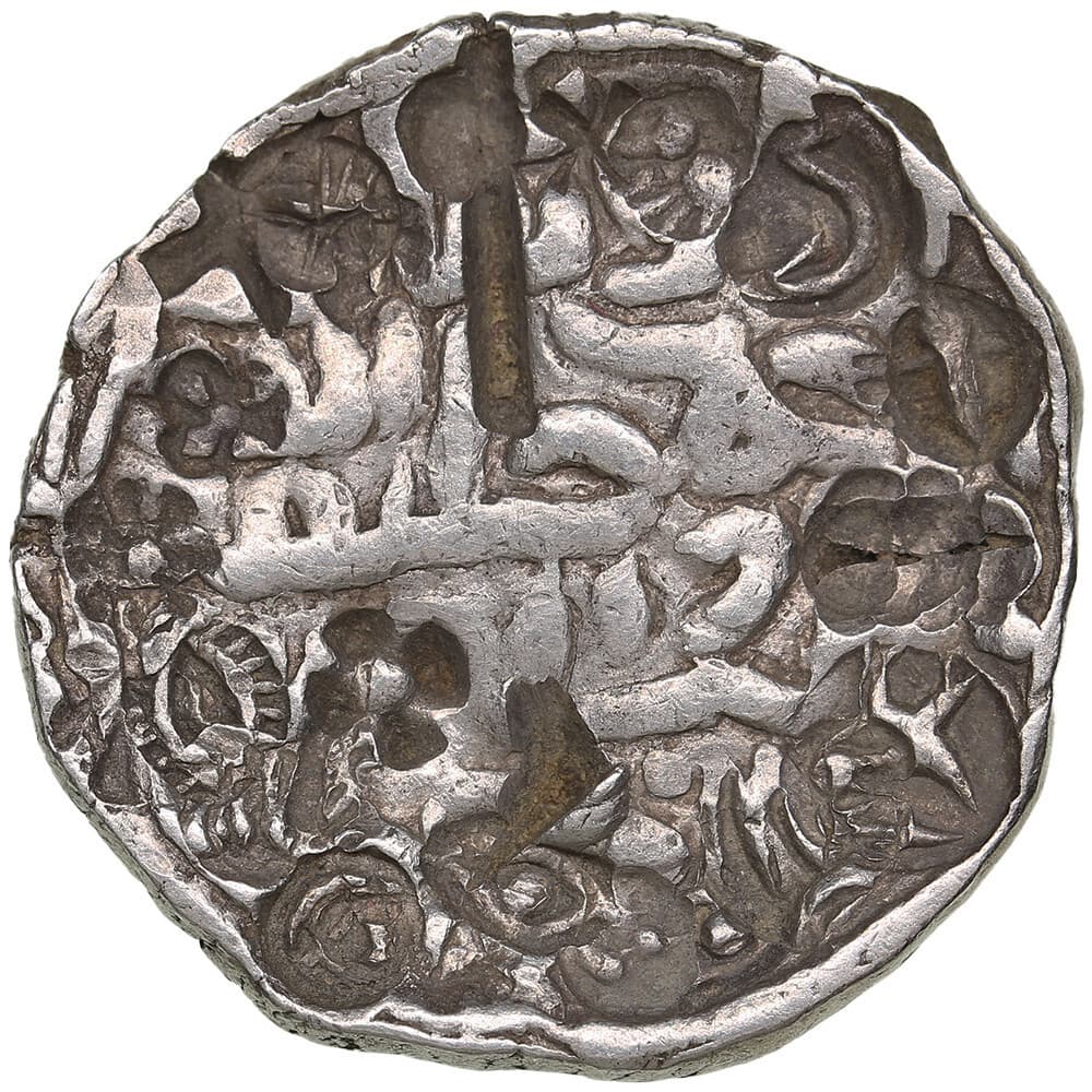 Bengal Sultanate (Dar al-Darb) AR Tanka AH 867 (1462-63 AD) – Rukn al-Din Barbak 2