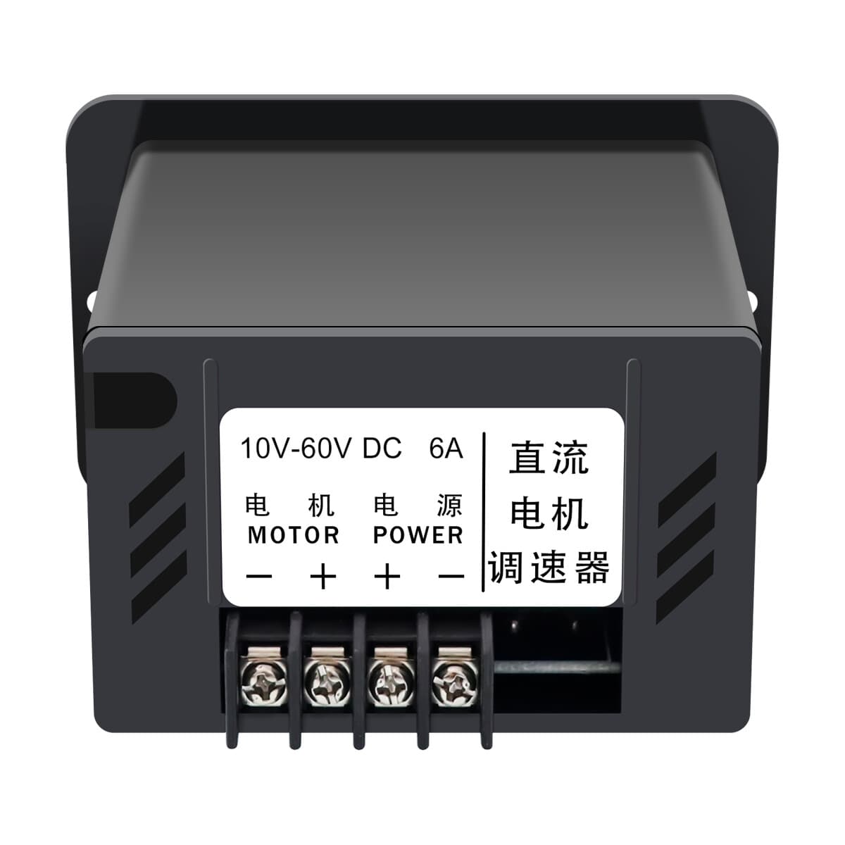 DC 10-60V 6A PWM DC Motor Speed Controller Reversible Switch Regulator Switch 5