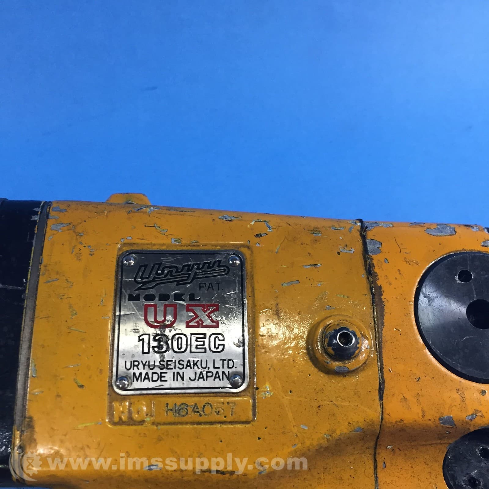 URYU UX-130EC Controlled Pulse Tool Pistol 1834 3