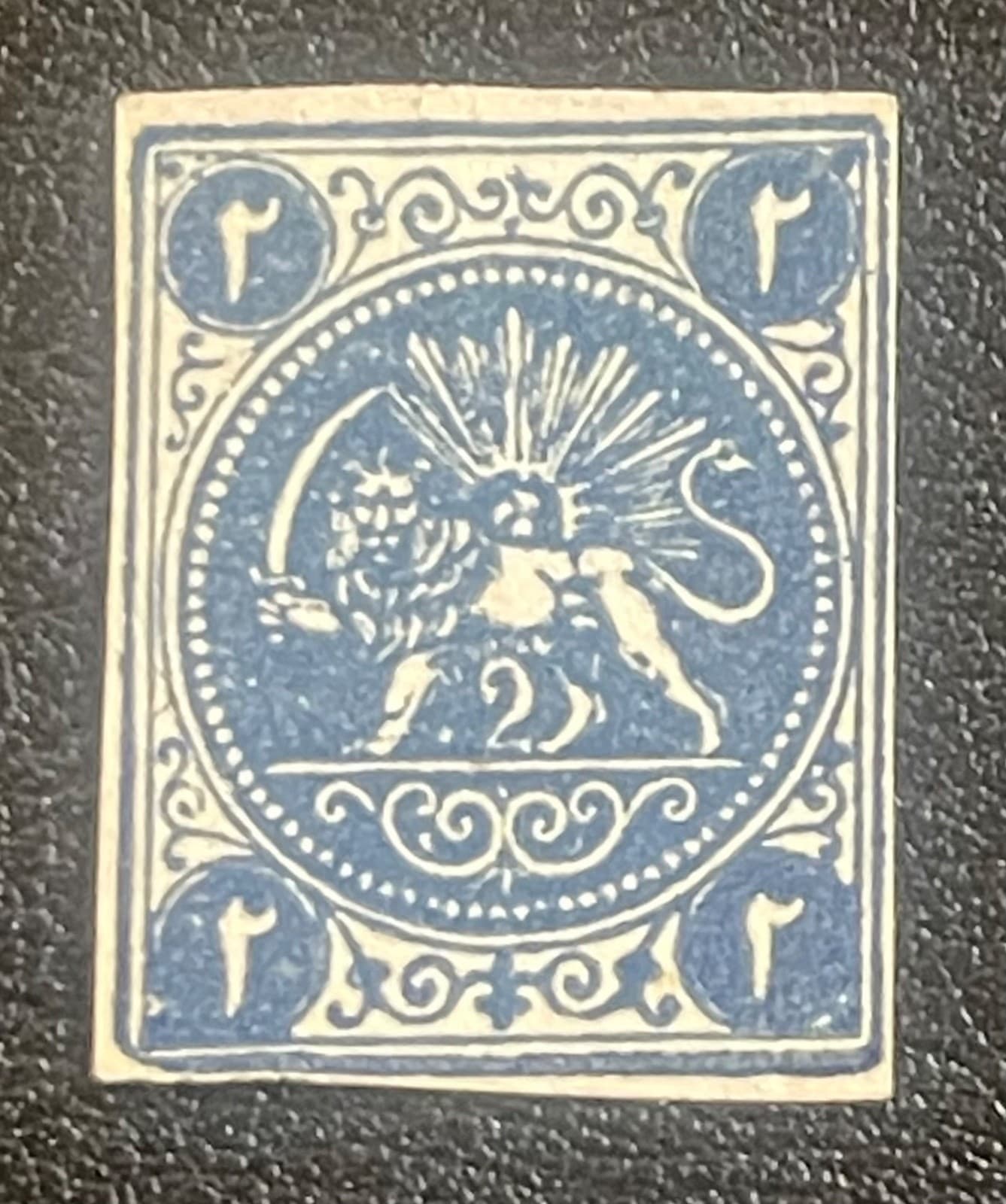 1875 Lion Rouletted Issue, 2 CH dark blue Imperf, with IPSC Certificate, MH, VF 2