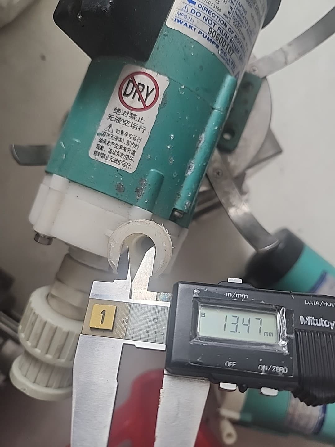 MD-40RM-220N Chemical Industrial Circulation Magnetic Drive Water Pump 45/52 L/m 3