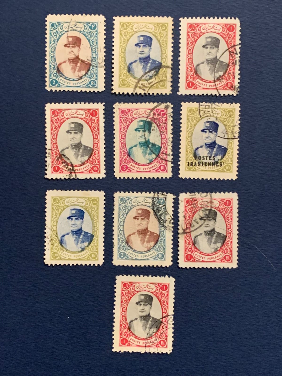 Middle east stamps used 23