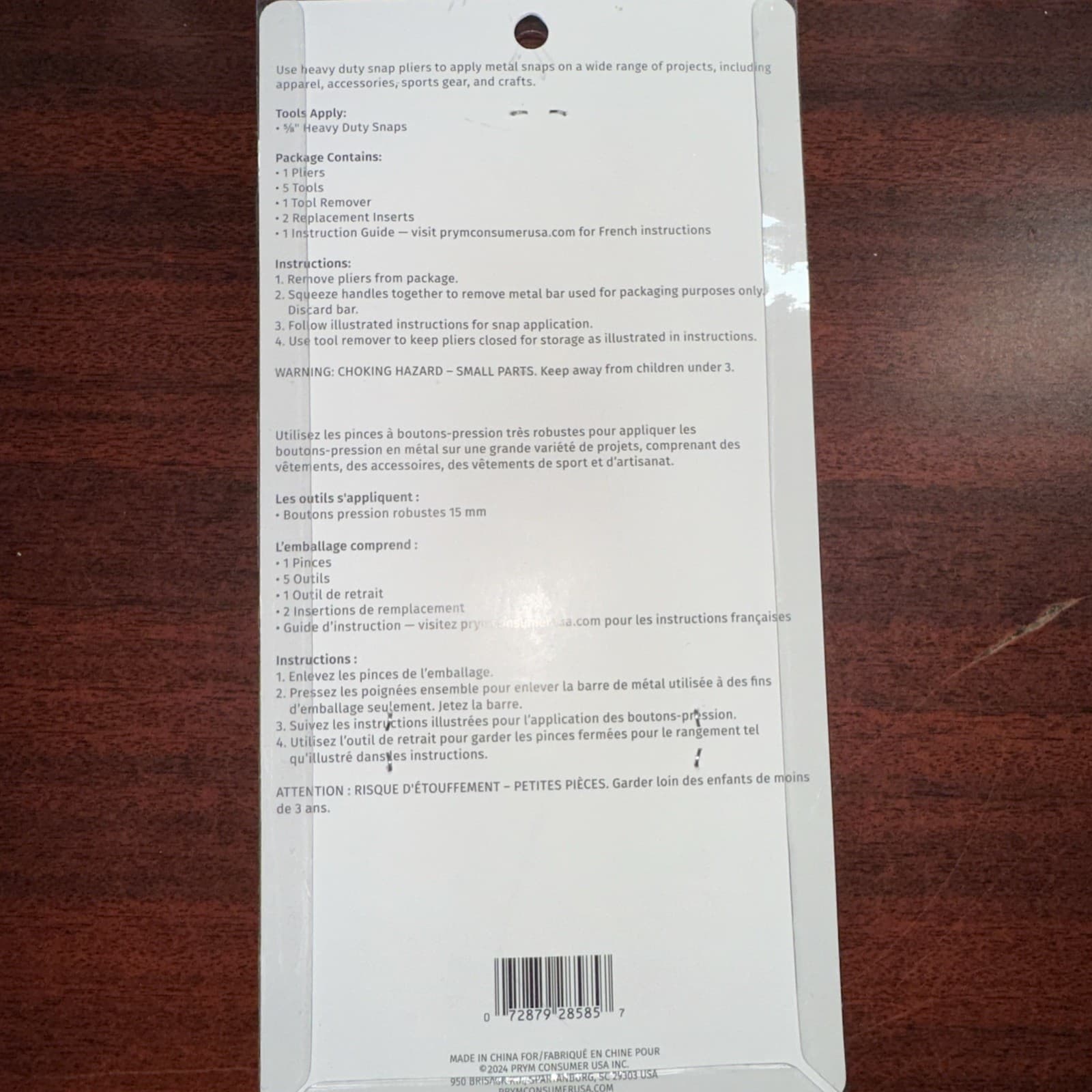 Dritz Heavy Duty Snap Pliers 5/8" snaps Item # 24P New in Package purple western 3