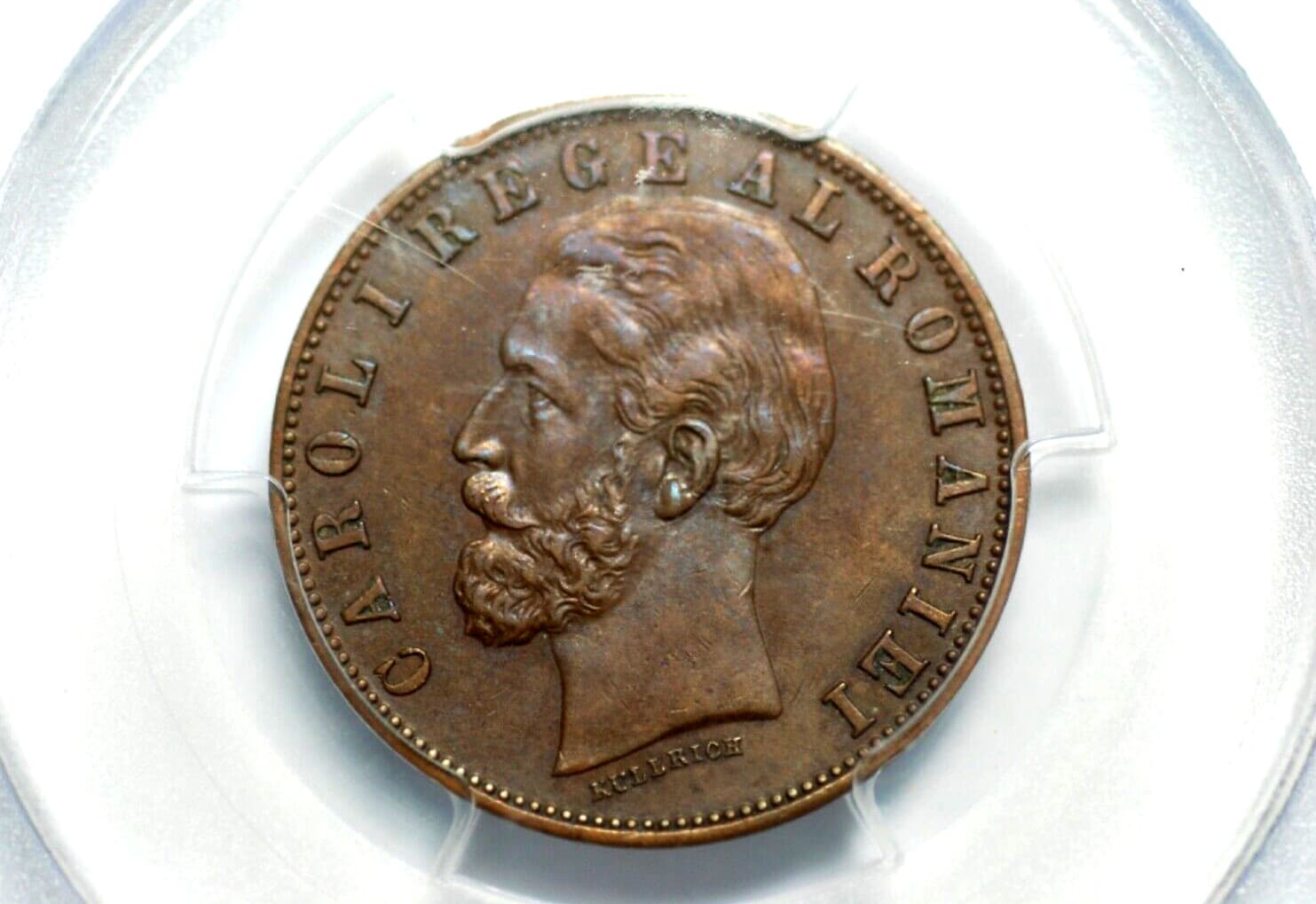 1885-B Romania 5 Bani *PCGS AU50. 4