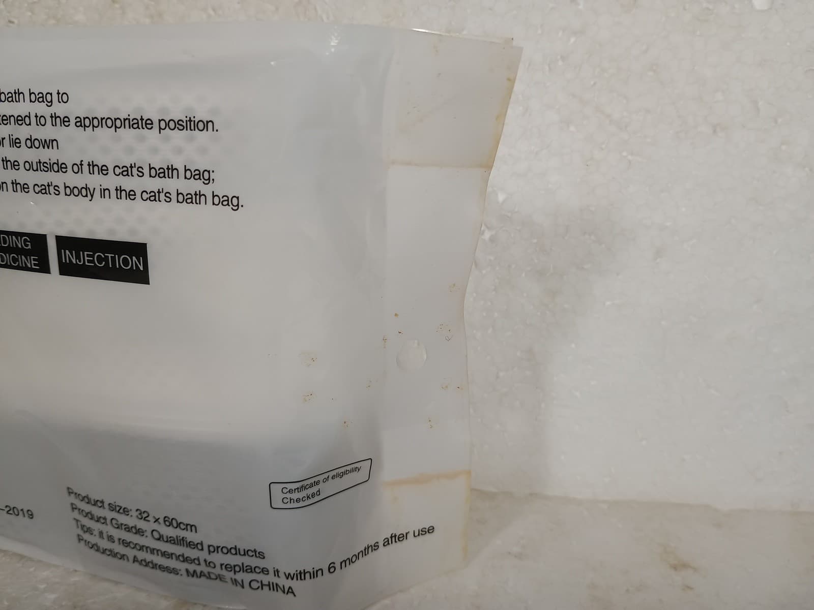 Bobo Touch Cat Shower Bag Bathing Nail Cutting Ear Cleaning Medicine 32x60 Cm 4