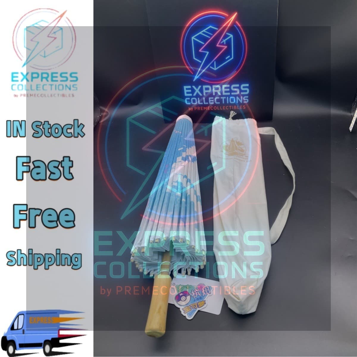 2025 Pokémon In Stock Hangzhou Masters Oil-Paper Umbrella Milotic 3