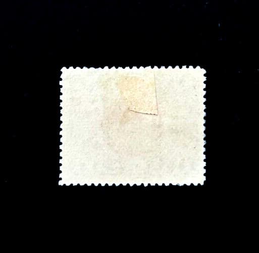 GUATEMALA Stamp - 1902 Bird National Emblem Sn 114 Mint OG Hr r27 2