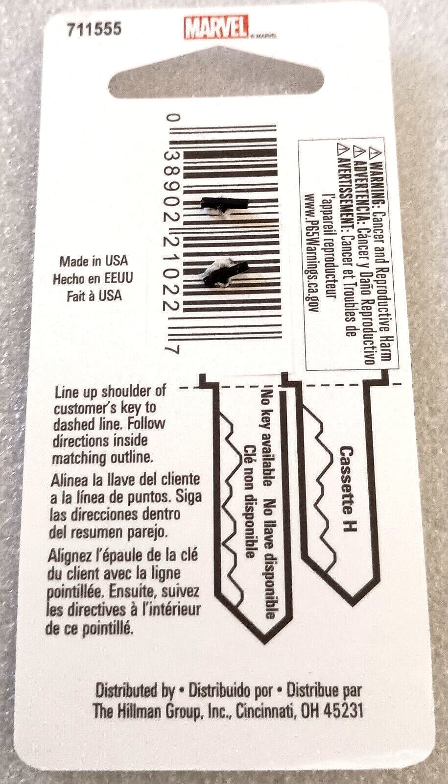 Marvel Avengers The Hulk Door Lock SC1 68 Key Blank New 3