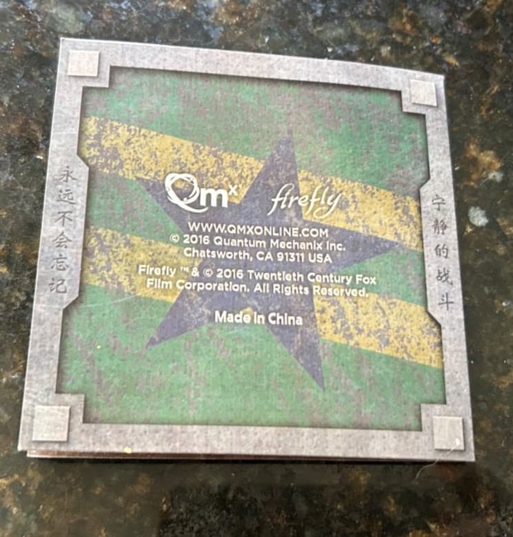 2016 FIREFLY Independents Patch  Loot Crate New in Package 5