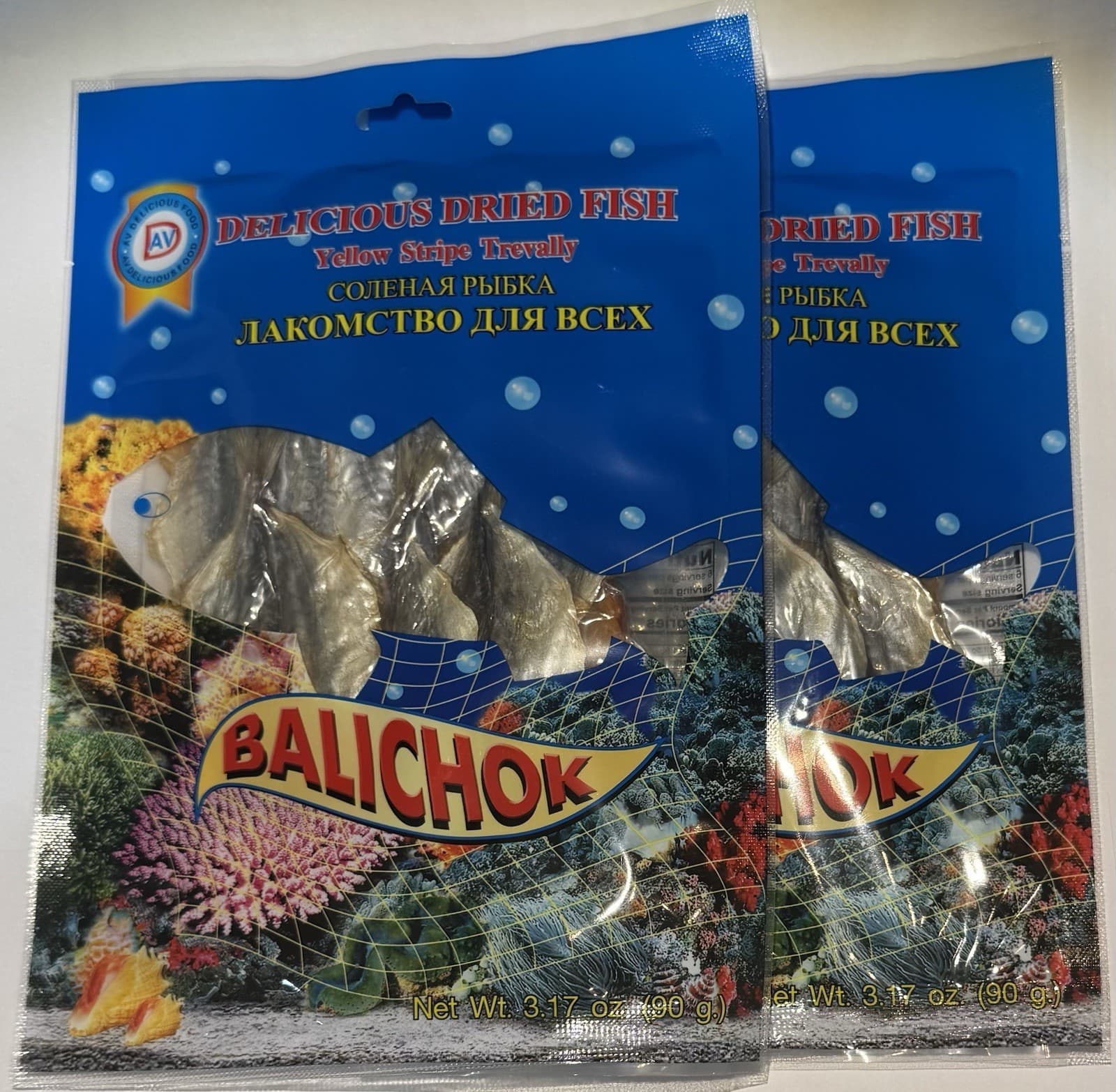 Dried Fish Snack 2 Pack 3.17oz – Salty Seafood, Beer Appetizer, Balichok 3