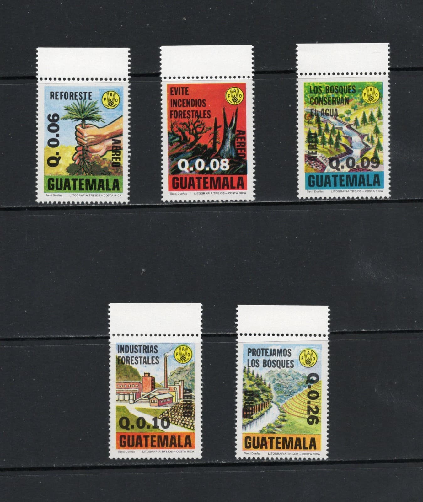 S7472 Guatemala 1979 tree planting, forest preservation 5v. MNH