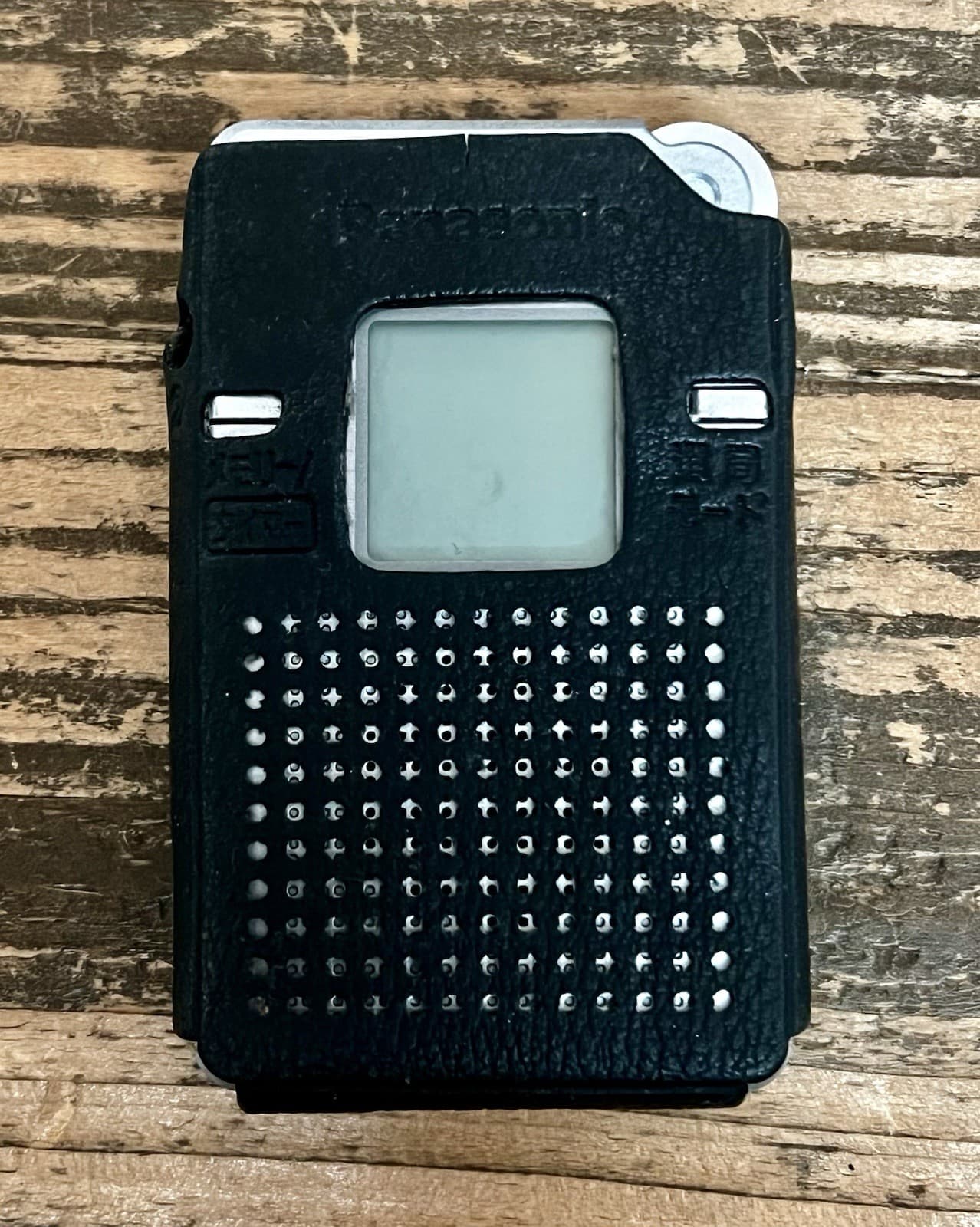 Panasonic RR-DR60 Digital IC  Recorder - Not Working - Parts Only 2