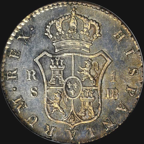 1832 S-JB 1 REALE SPAIN NGC MS64 "FINEST" & "ONLY ONE GRADED" @ BOTH NGC & PCGS  2