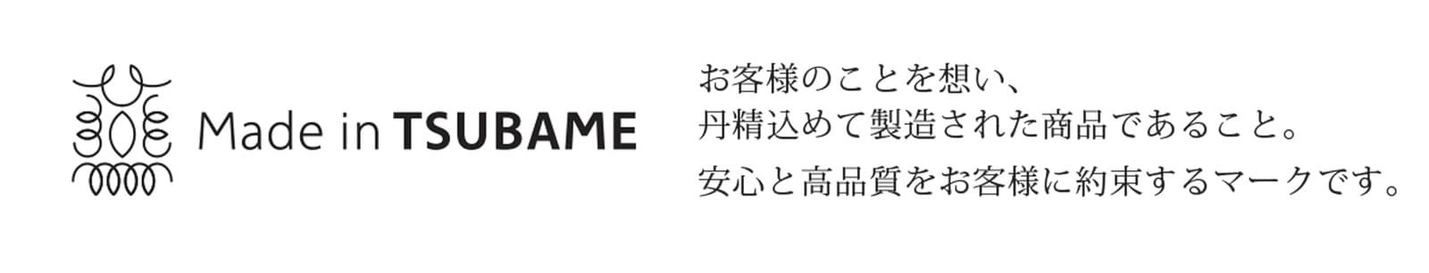 My commitment Iron pot series Frying pan 26cm Nitriding treatment 2