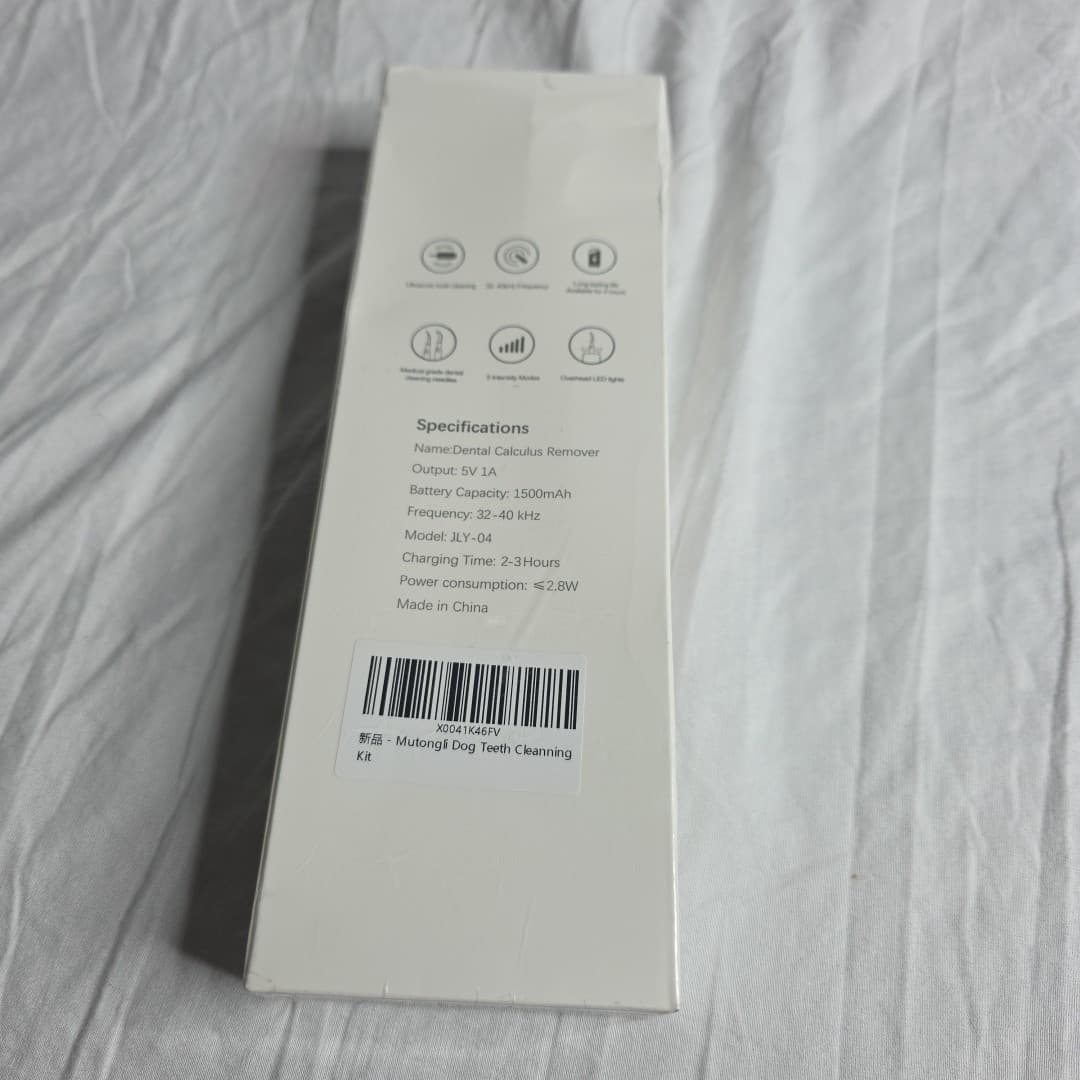 Ultrasonic Tooth Cleaner for Dogs, Dog Teeth Plaque Remover Pets Dental (BRT) 2