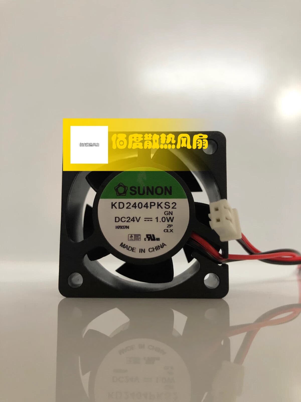 SUNON KD2404PKS2 DC24V 1.0W 4020 4CM Inverter Cooling Fan 5