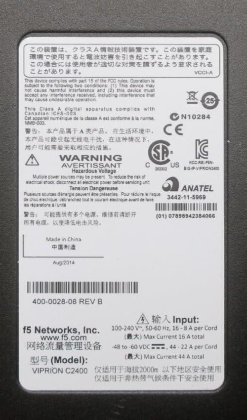 F5 Viprion C2400 4-Slot Local Traffic Manager LTM Blade Chassis +1x B2150 Blade 4