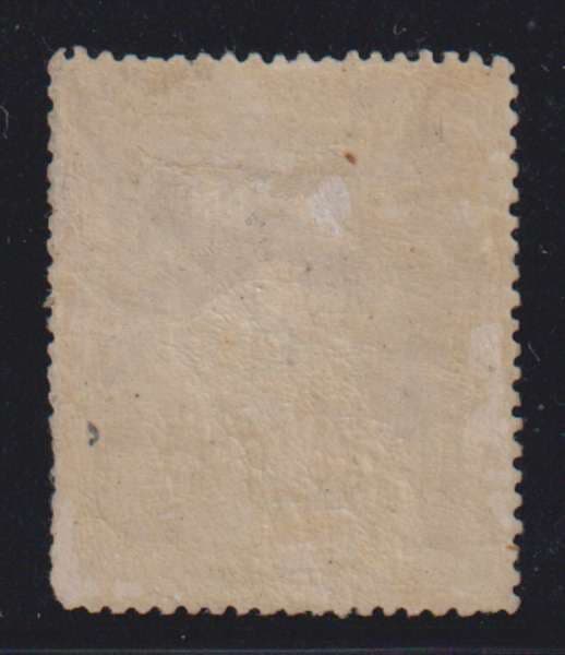 E2901: Rhodesia #75, Mint, Part OG, Sl Faults; CV $3750 2