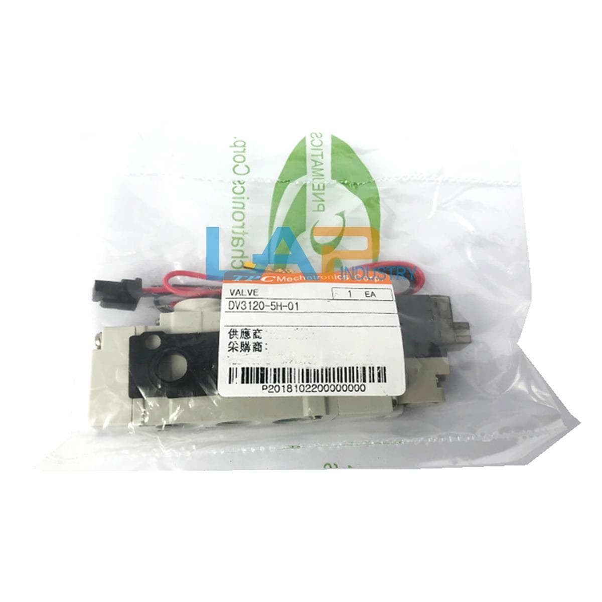 1PCS New For TPC DV3120 DV3120-5H-01 24VDC Electromagnetic Valve