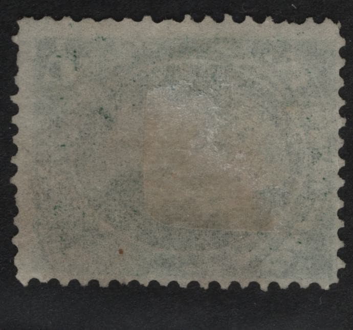 US  STAMP SCOTT#o65 DEPT.OF STATE OFFICIAL CAT. VAL.$230 2